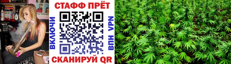 Цена Кузнецк КОКАИН СК Амфетамин Канабис Меф мяу мяу ГАШ
