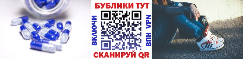 ЭКСТАЗИ 99% Кузнецк