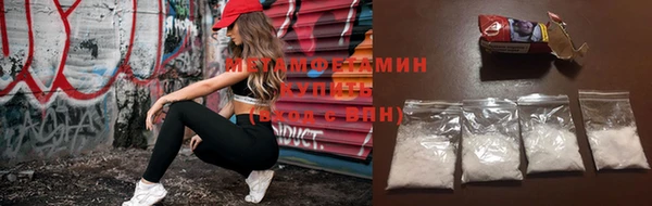 круглые Богородск
