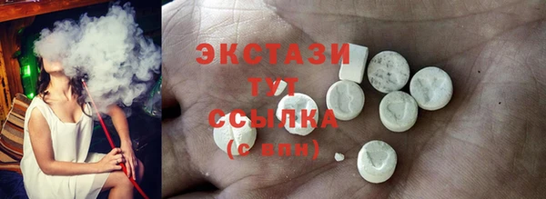 гидропоника Приозерск