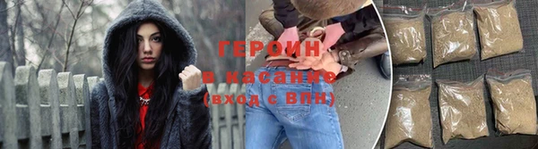круглые Богородск