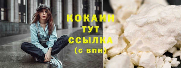 бутират Богданович
