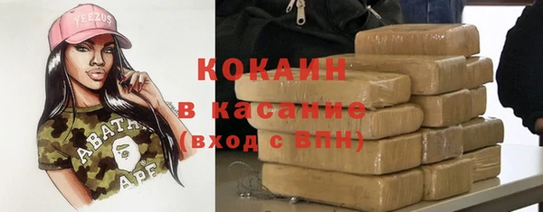 бутират Богданович