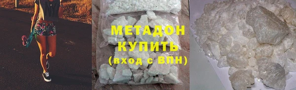 бутират Богданович