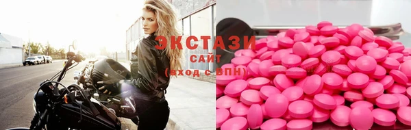 бутират Богданович
