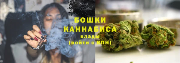 круглые Богородск