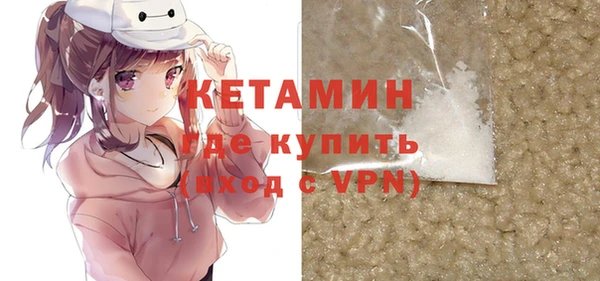 бутират Богданович