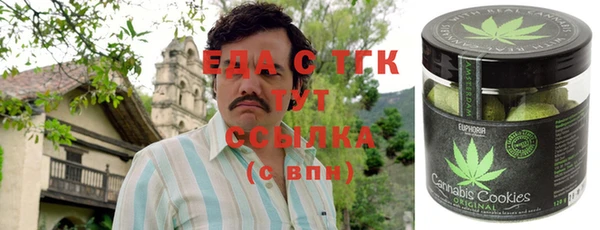 бутират Богданович