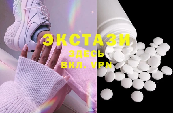 твердый Богородицк