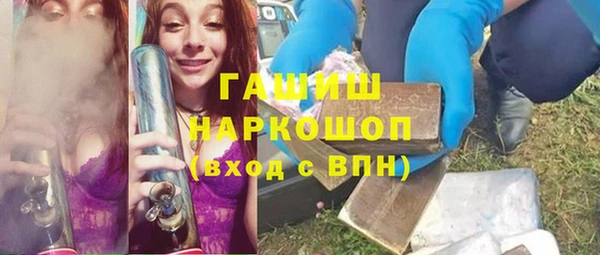 твердый Богородицк
