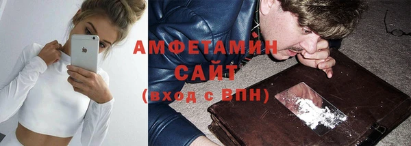 бутират Богданович