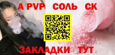 mix Гусиноозёрск