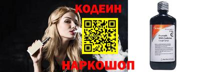марихуана Гусь-Хрустальный