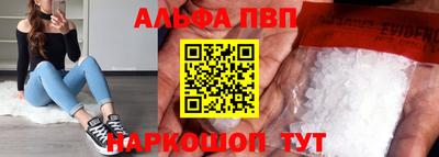 mix Гусиноозёрск