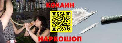 mix Гусиноозёрск