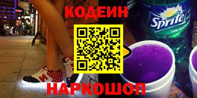 МДМА Гусев