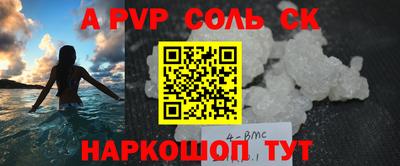 mix Гусиноозёрск