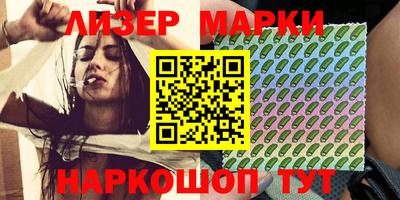 амфетамин Изобильный