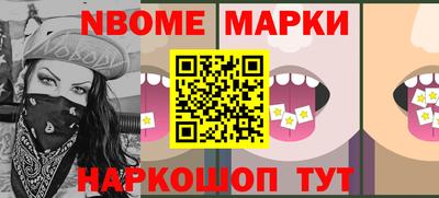 МДМА Гусев