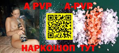 mix Гусиноозёрск