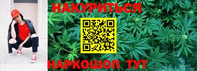 mix Гусиноозёрск