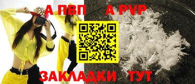 МДМА Гусев