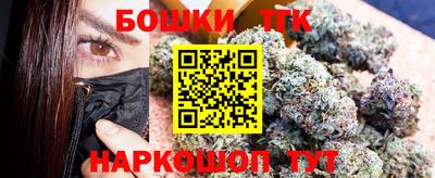МДМА Гусев