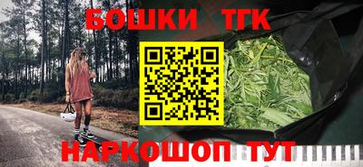 mix Гусиноозёрск