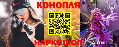 mix Гусиноозёрск