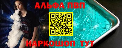 марихуана Гусь-Хрустальный