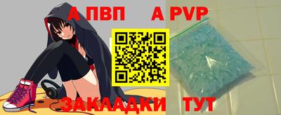 МДМА Гусев