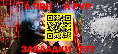 mix Гусиноозёрск