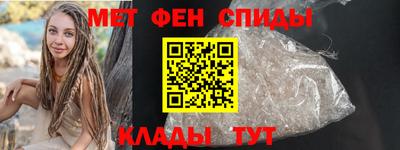 mix Гусиноозёрск
