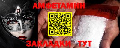 mix Гусиноозёрск