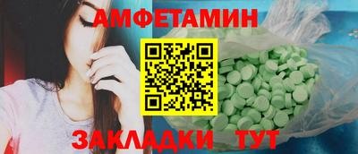 mix Гусиноозёрск