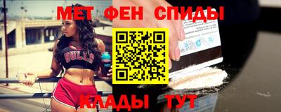 марихуана Гусь-Хрустальный
