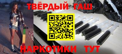 марихуана Гусь-Хрустальный