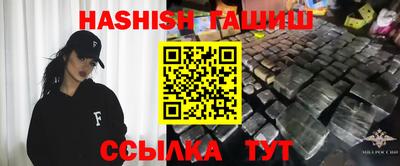 марихуана Гусь-Хрустальный