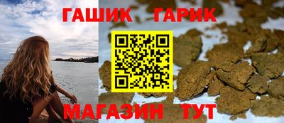 mix Гусиноозёрск