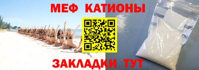 mix Гусиноозёрск