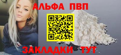 МДМА Гусев