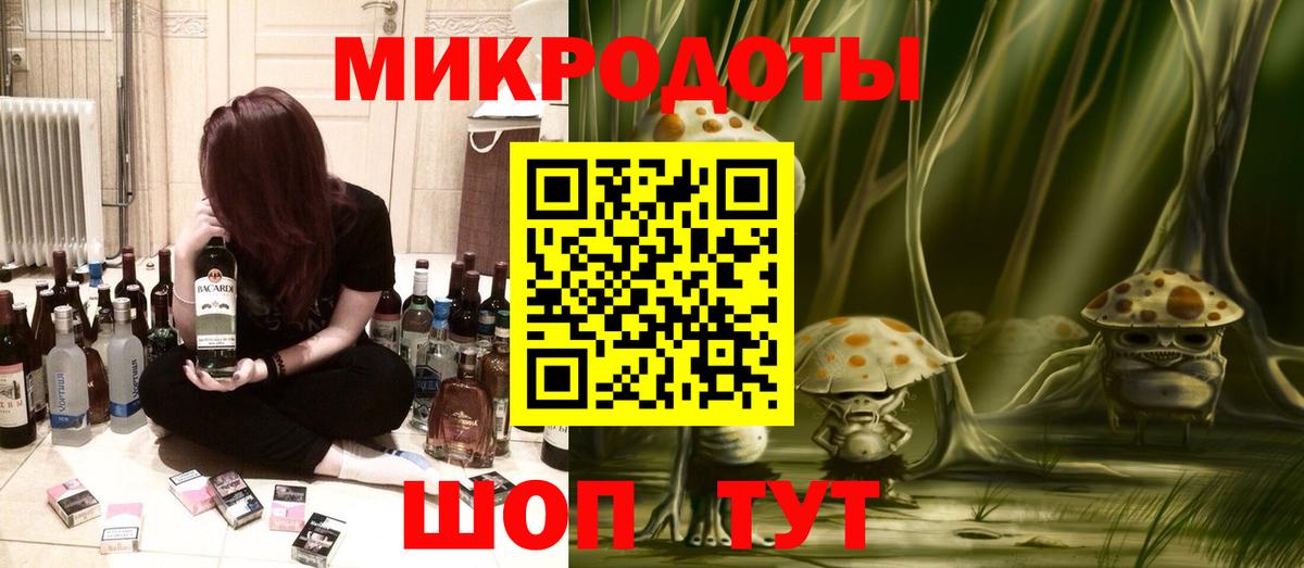Псилоцибиновые грибы GOLDEN TEACHER Кузнецк